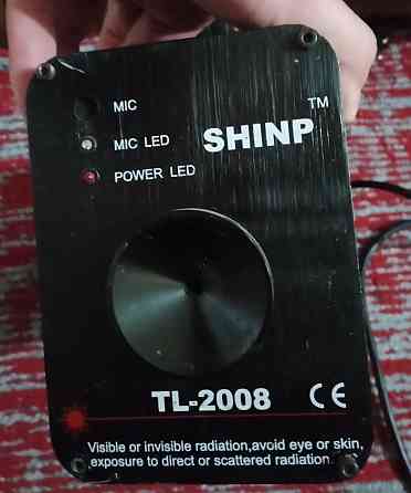 SHINP Дискотечный лазер TL2008 Rudnyy