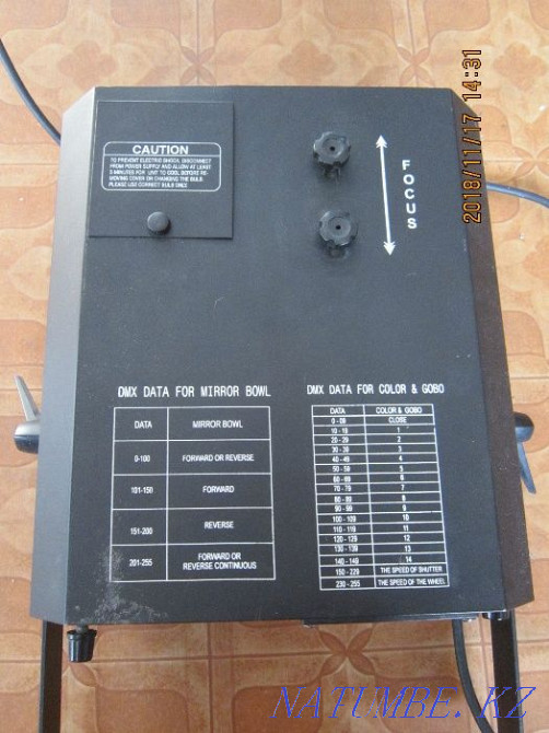 Түсті музыка. Диджей Мун 250 шамы  Қарағанды - изображение 4