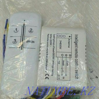 Remote control for chandeliers, spotlights and other lighting items Kostanay - photo 1