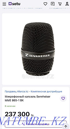Sennheiser g3 condenser radio microphone. 865 Astana - photo 8