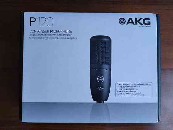 Студийный конденсаторный микрофон AKG P120 Астана