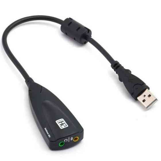 Звуковая карта USB внешняя  Алматы