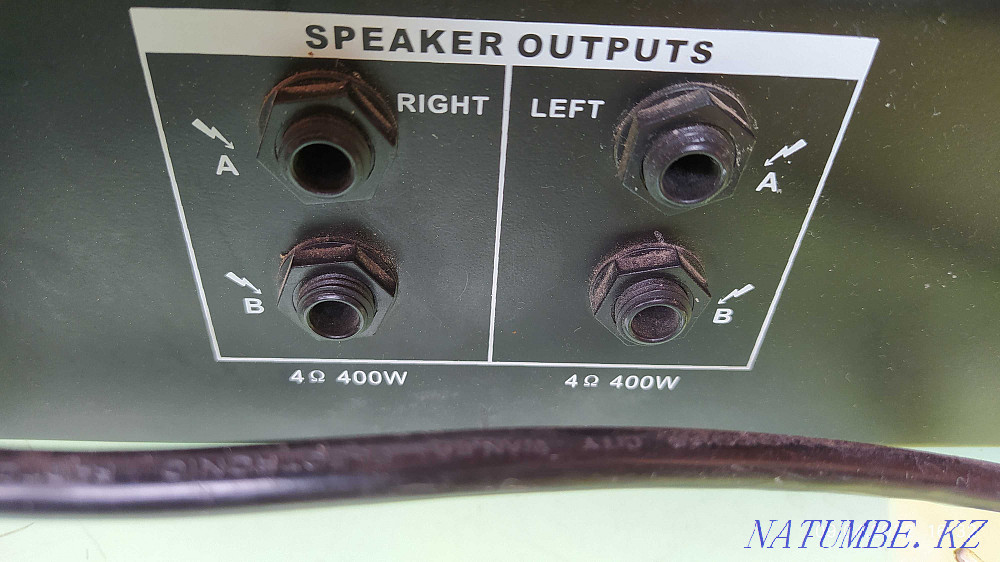 I will sell the active remote control pudon. Pudon PMX-1808 Urgent. Almaty - photo 1