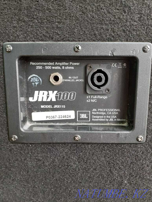 Музыкалық аппаратура жинағы  Қарағанды - изображение 6