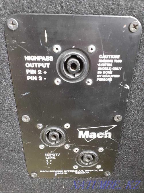 Музыкалық аппаратура жинағы  Қарағанды - изображение 5