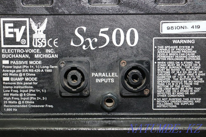 Electro-Voice Sx 500 сатыңыз  Өскемен - изображение 2