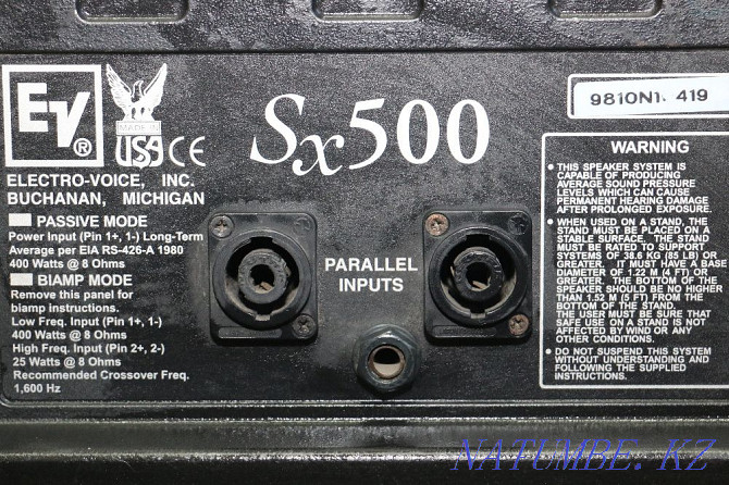 Продам Electro-Voice Sx 500 Усть-Каменогорск - изображение 2