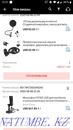 fifine k670 USB конденсаторлы микрофон  Алматы - изображение 3