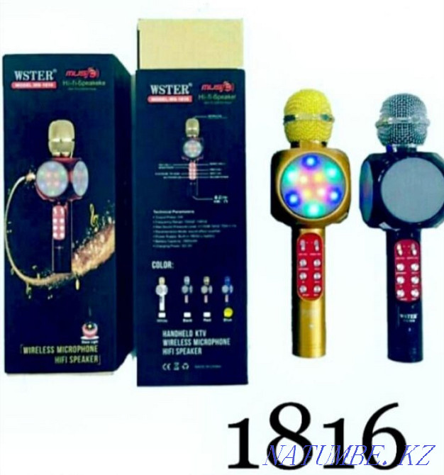 Микрафон + Караоке. Пой везде и где захочешь . Носи с собой всегда. Атырау - изображение 2