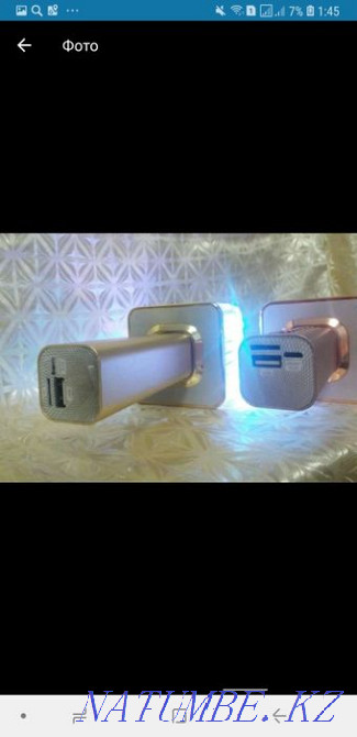 Microphone YS 86 Atyrau - photo 5