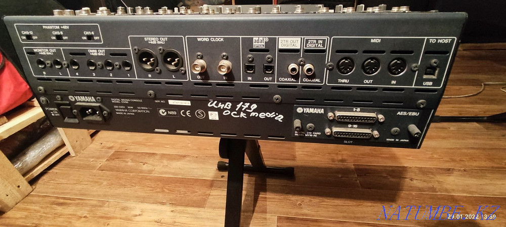 Yamaha mixing console Almaty - photo 2