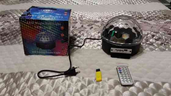 Светомузыка, Диско шар, Magic Ball Music MP3 плеер с bluetooth Almaty