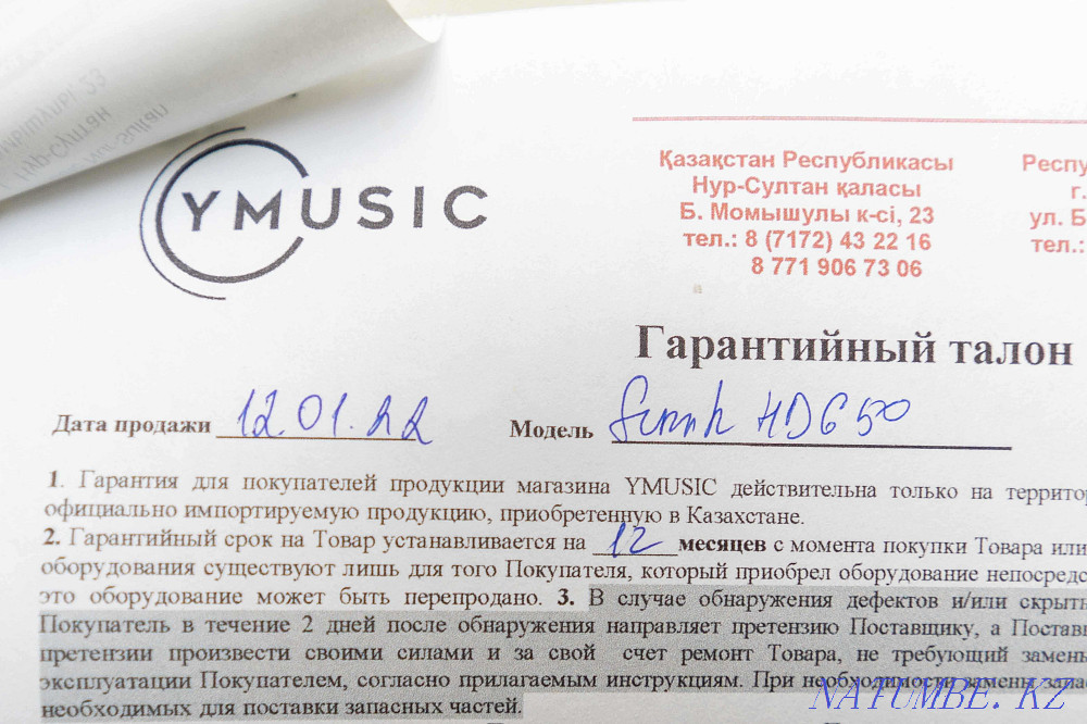 Sennheiser HD 650 Астана - изображение 5