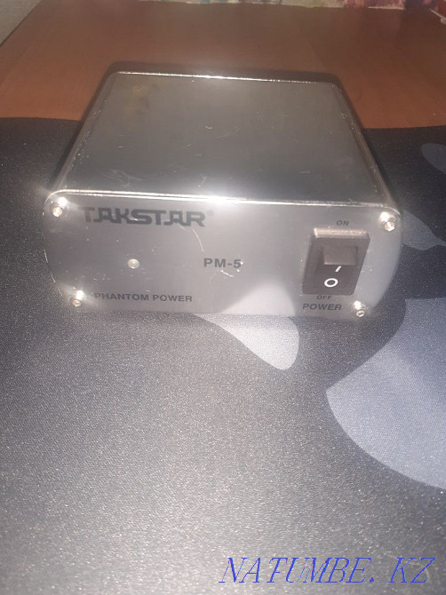 Фантомное питание Чапаево - изображение 2