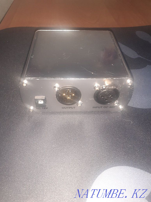 Фантомное питание Чапаево - изображение 1