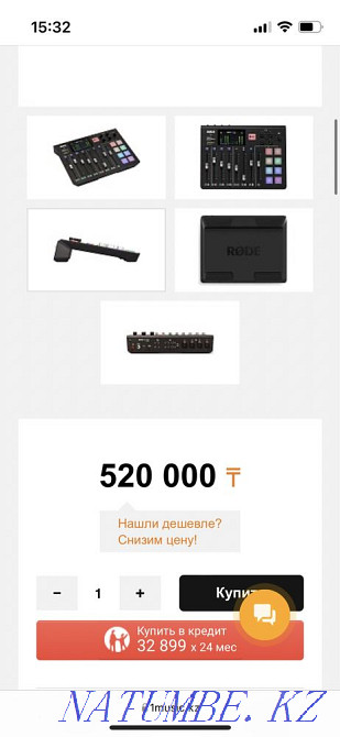 Rode Caster pro Digital studio (миксер)  Алматы - изображение 3