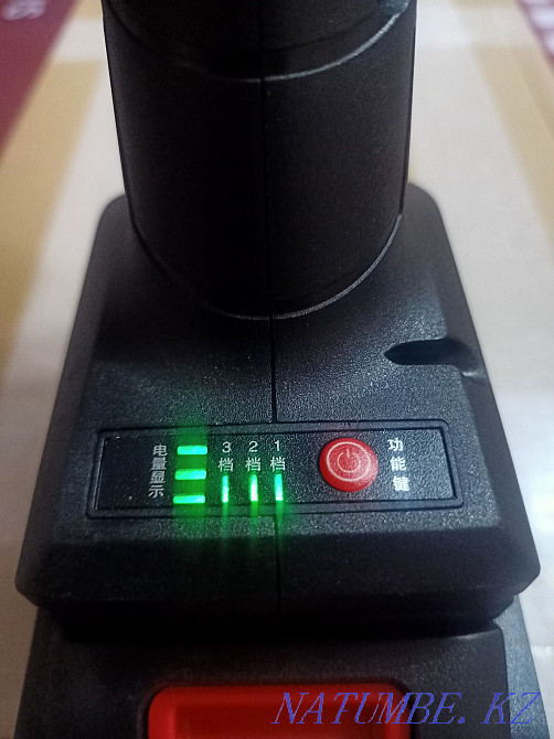 Батареямен жұмыс істейтін болгар Сатам Айырбастаим Кепілдік УшМ Жетісай Шымкент Жетісай - изображение 8