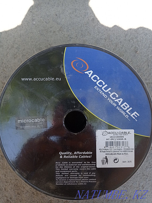 Microphone cable Aqtobe - photo 1