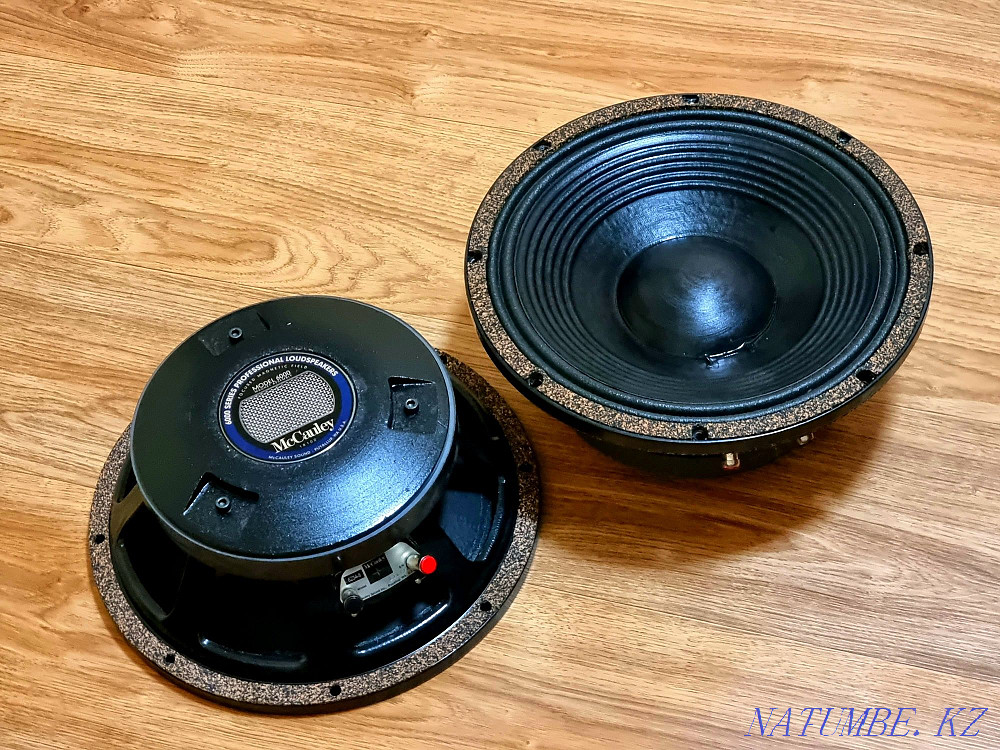 McCauley Model 6000 signature 12