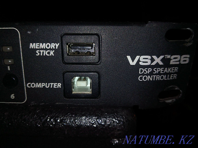 Peavey vsx 26 Sound Processor Astana - photo 1