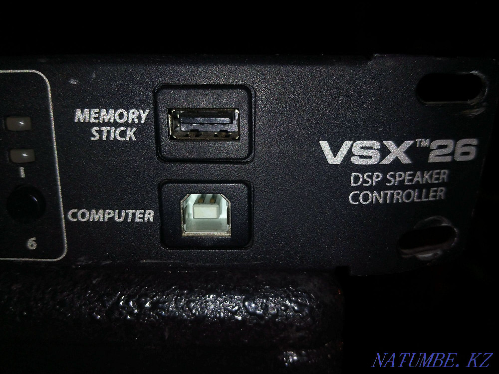 Peavey vsx 26 дыбыстық процессоры  Астана - изображение 1