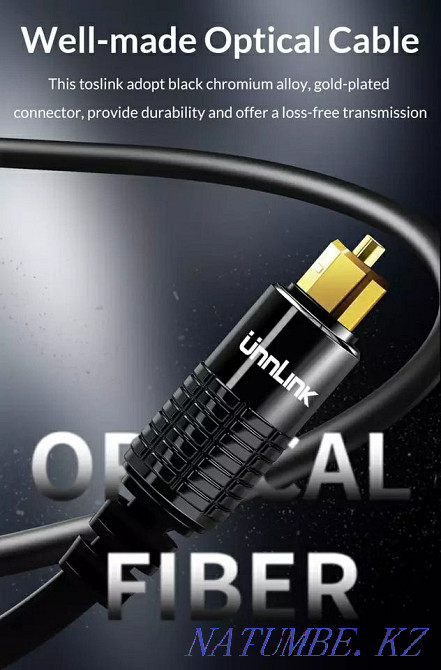 Optical audio cable 10 meters. Branded! Almaty Almaty - photo 4