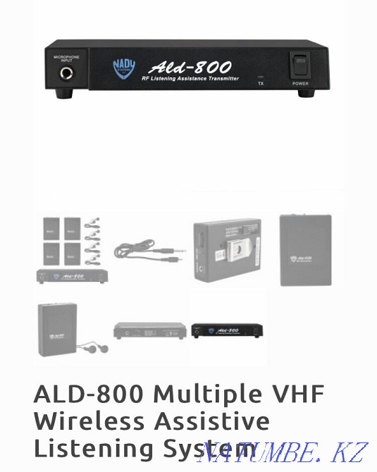 NADY ALD-800 топтық тыңдау жүйесі  Астана - изображение 2