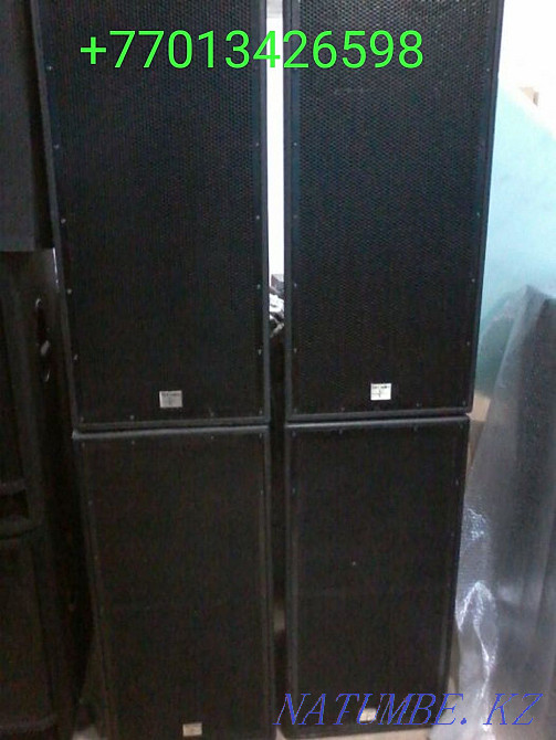 Комплект Mc Cauley USA продажа, обмен на недвижимость Астана - изображение 1