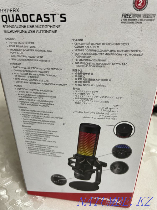 studio microphone Kostanay - photo 3