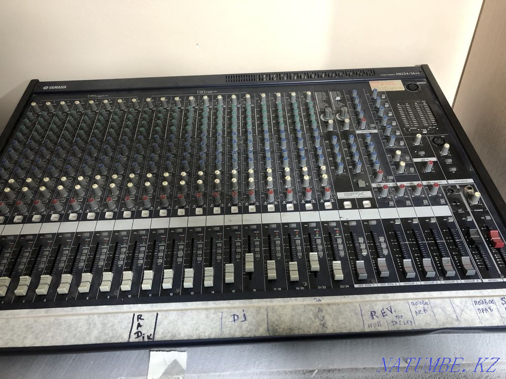 Дыбыс және жарықтандыру құрылғыларының толық жиынтығы сатылады  Астана - изображение 2