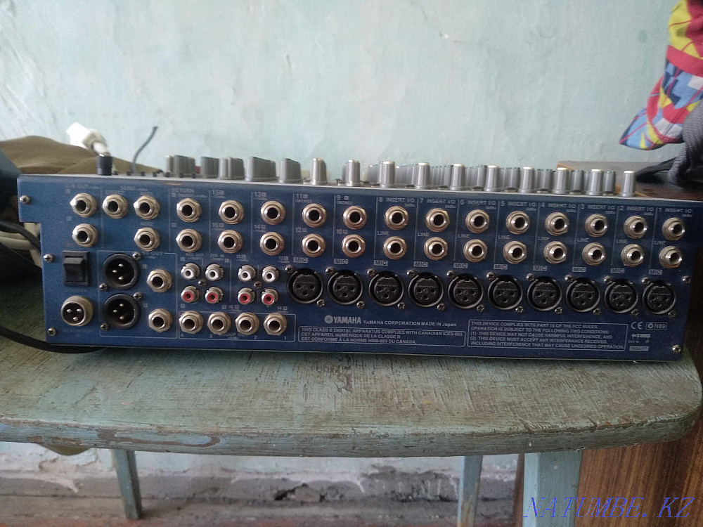 Yamaha аналогты қашықтан басқару пульті  Балқаш - изображение 1