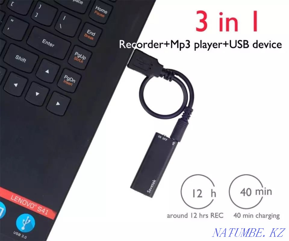 Mini Microphone, Hidden Microphone, Call Microphone Almaty - photo 4