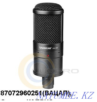 Takstar SM7B жаңа студиялық микрофон  Алматы - изображение 2