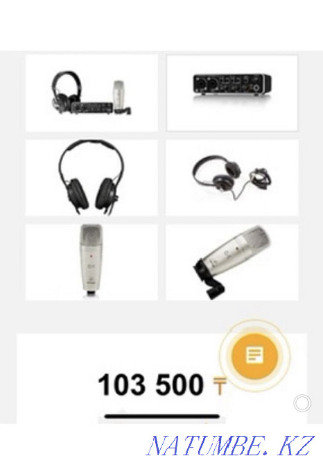 Behringer U-Phoria Studio Pro СТУДИЯ Актау - изображение 3