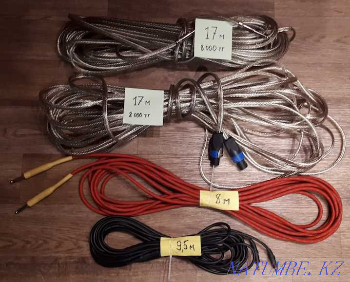 Студия кабелі  Алматы - изображение 1