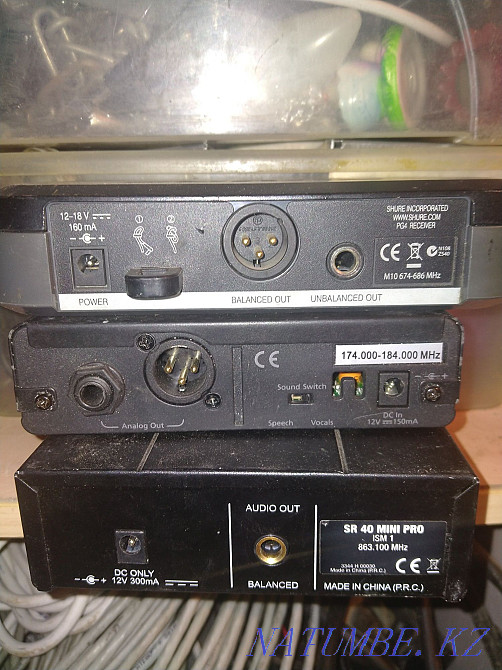 Базы радиомикрофона Астана - изображение 2