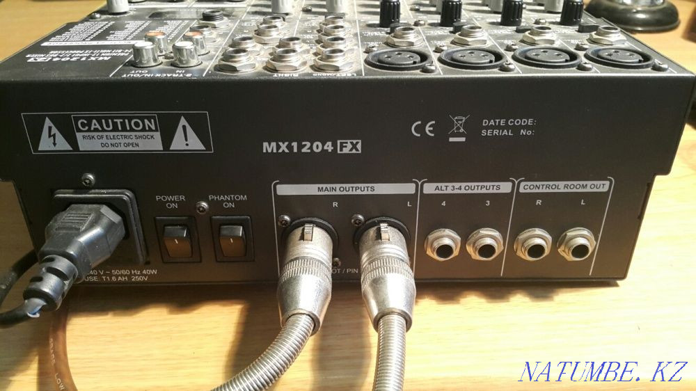 Mixing console MX 1204  - photo 2