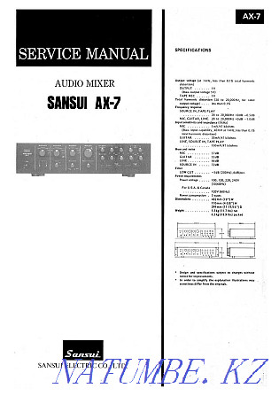 үй студиясының араластырғышы sansui-ax-7  Алматы - изображение 8