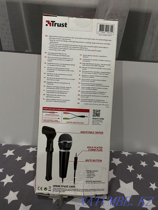 Микрофон Караганда - изображение 2