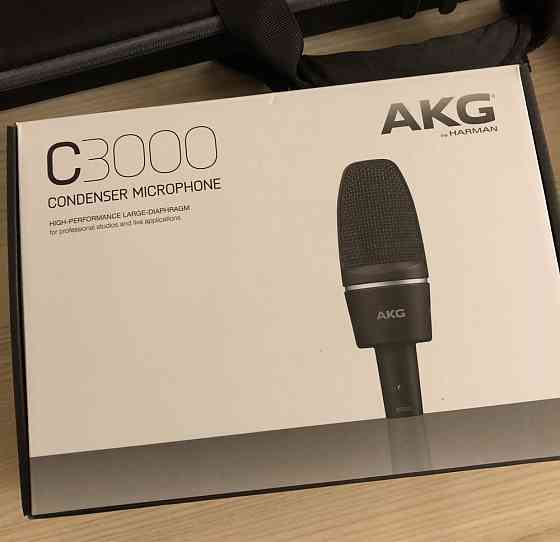 AKG C3000 конденсаторный микрофон Алматы