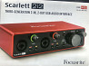 Focusrite Scarlett 2i2 3rd gen Aqtau