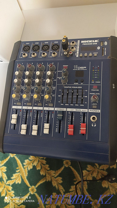 Микшерный пульт PMX-402D  - изображение 1