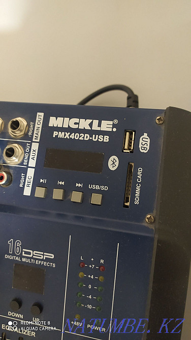 Микшерный пульт PMX-402D  - изображение 5