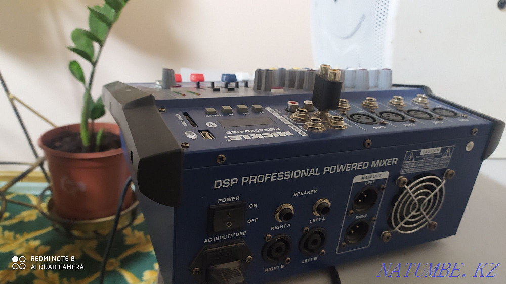 Микшерный пульт PMX-402D  - изображение 3