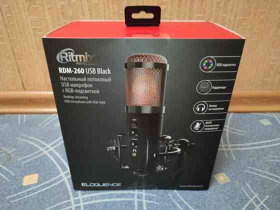 Настольный микрофон RITMIX RDM-260 USB Eloquence Oral