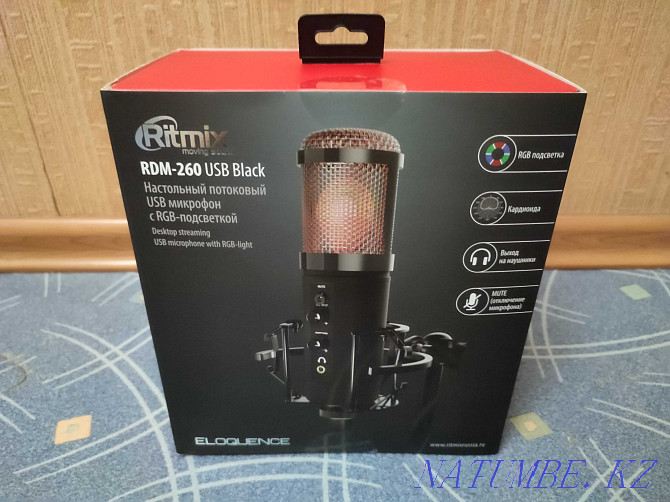 Настольный микрофон RITMIX RDM-260 USB Eloquence Уральск - изображение 5