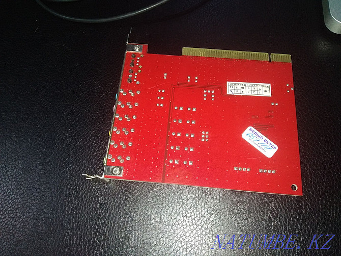 Embedded C-Media sound card Astana - photo 2