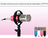 Конденсаторный микрофон BM-800 + звуковая карта usb Karagandy