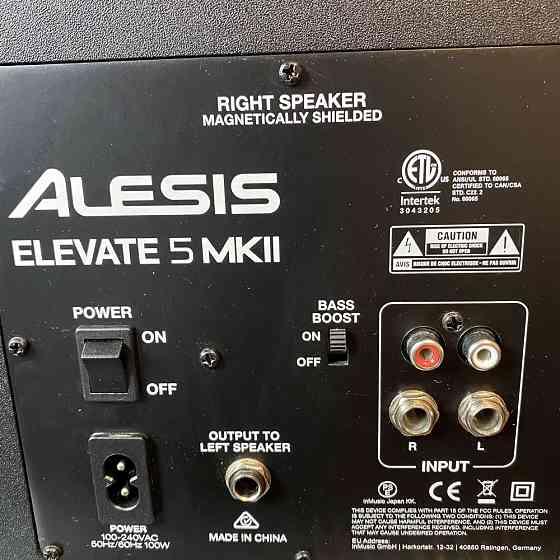 Студийные мониторы Alesis Elevate 5 Mk2 Шымкент