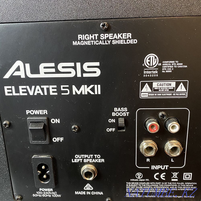 Студийные мониторы Alesis Elevate 5 Mk2 Шымкент - изображение 4